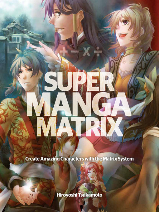 Cover image for Super Manga Matrix